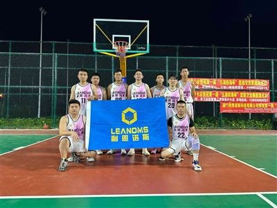 Leanoms hosts Lub Rooj Sib Tham Tsib Lub Pas Dej Thiab Plaub Seas Cup Basketb...