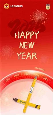 Leanoms xav tau lub xyoo tshiab zoo siab